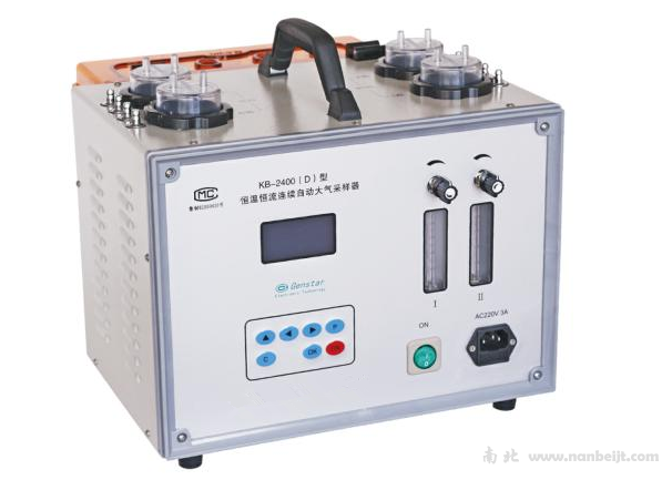 KB-2400（D）型恒溫恒流連續(xù)自動大氣采樣器