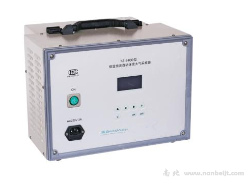 KB-2400型恒溫恒流連續(xù)自動大氣采樣器