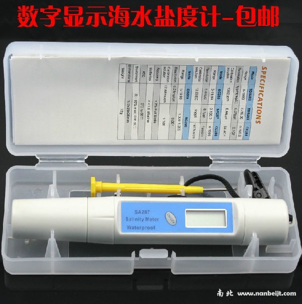 SA-287筆式數(shù)顯鹽度計（海水食品鹽度檢測）