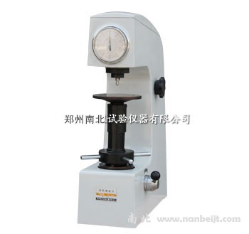 HR-150A1洛氏硬度計(jì)