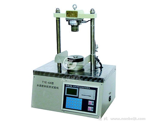 TYE-6A型水泥抗折試驗(yàn)機(jī)