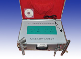 CX-7A水位遙測(cè)系統(tǒng)