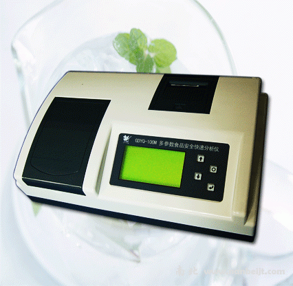 GDYQ-100M多參數(shù)食品安全快速分析儀(50)