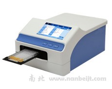 AMR-100全自動酶標分析儀