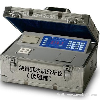 5B-2H(V8)野外便攜手提式多參數(shù)水質(zhì)分析儀