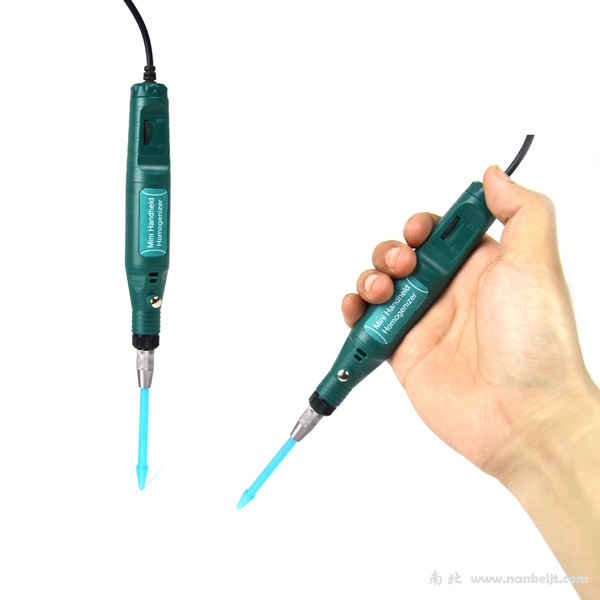 MT-13K微型手持均質(zhì)儀