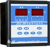 LDS-3H型在線水分監(jiān)測儀