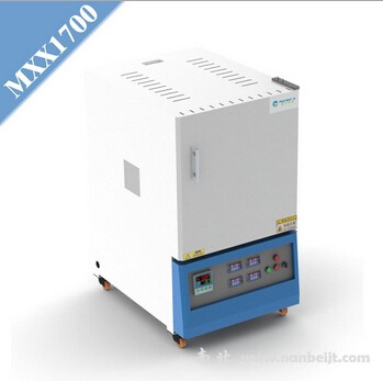 MXX1700-30箱式高溫箱式電阻爐