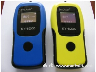 KY-8200花豹2號酒精測試儀