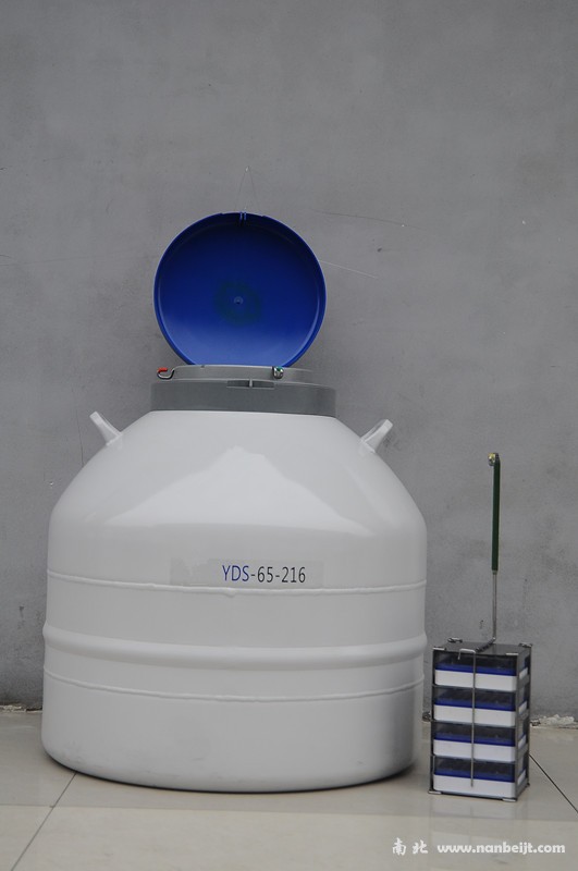YDS-65-216-F液氮罐（大口徑液氮罐）