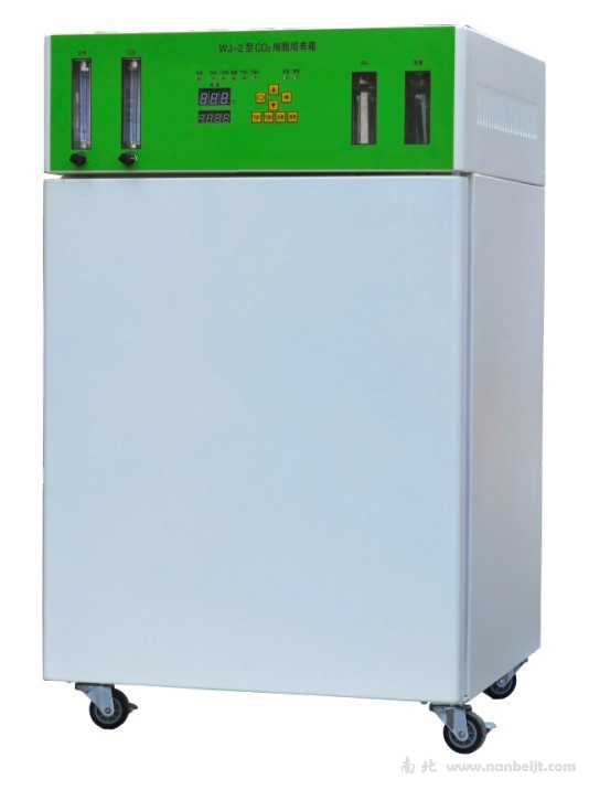 WJ-2二氧化碳細胞培養(yǎng)箱