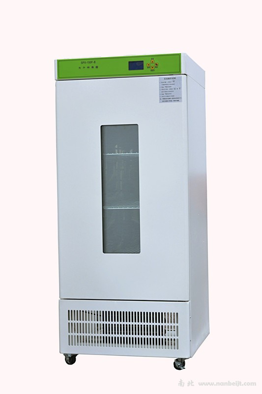 LRHS-250F-II恒溫恒濕培養(yǎng)箱
