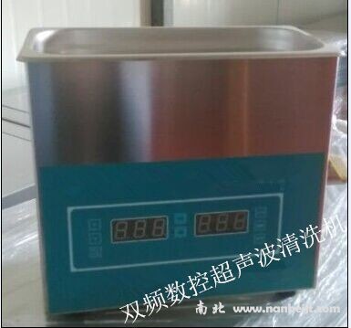 JK-700DVE雙頻數(shù)控超聲波清洗機