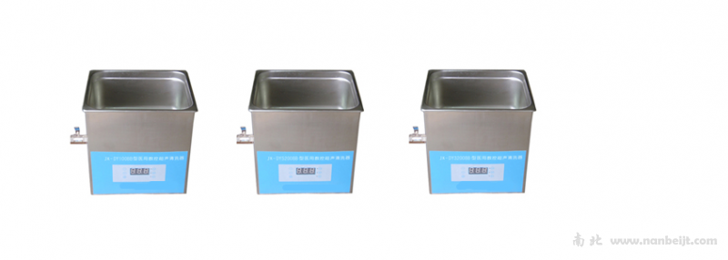 JK-200DB單槽式數(shù)控超聲波清洗機