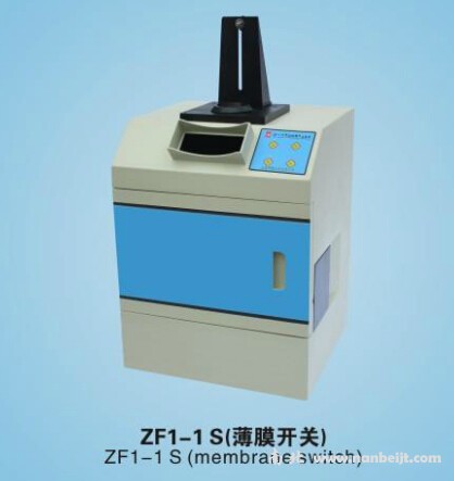 ZF1-IS多功能紫外分析儀