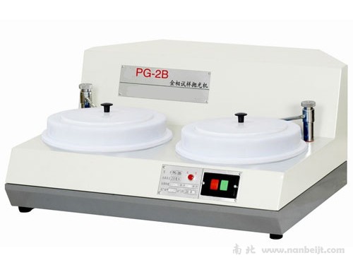 PG-2B型金相試樣拋光機(jī)