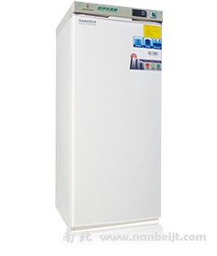 DW25-200低溫冰箱