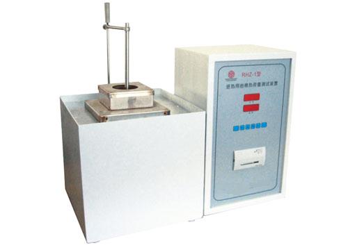 RHZ-1絕熱用巖棉熱荷重測(cè)試裝置