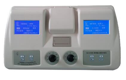 XZ-0165型65參數(shù)水質(zhì)分析儀