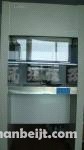 SW-CJ-1D單人單面超凈工作臺(tái)