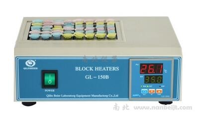 GL-150B干式恒溫器（微量恒溫器）