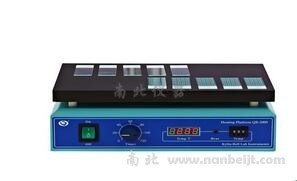 QB-2000恒溫加熱平臺(tái)
