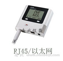 S380-EX-RJ45溫濕度記錄儀
