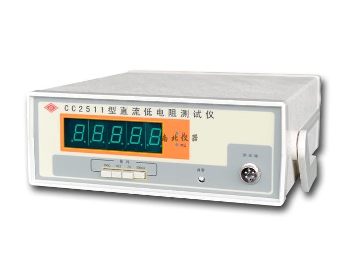 CC2511直流低電阻測(cè)試儀
