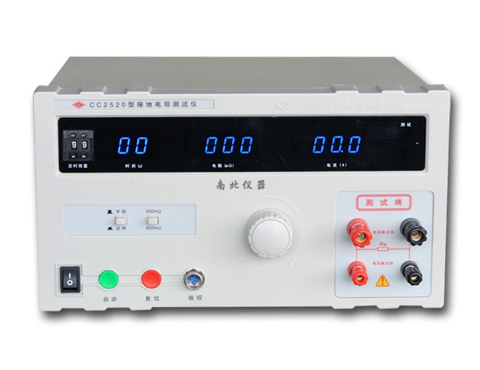 CC2520接地導(dǎo)通電阻測(cè)試儀