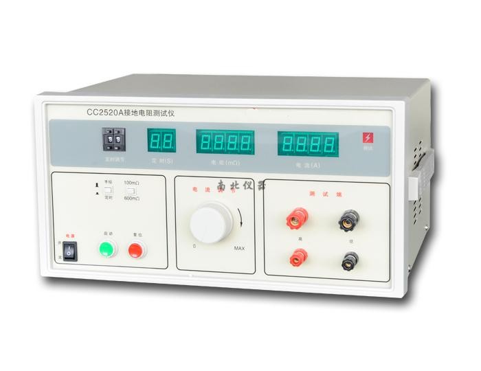 CC2520A接地導(dǎo)通電阻測試儀