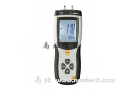 DT-8890A專業(yè)差壓計