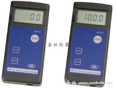 HF-2氣體流量計(jì)