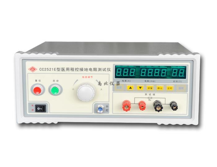 CC2521E程控接地電阻測試儀