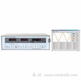 HP130三相數(shù)字電參數(shù)測量儀