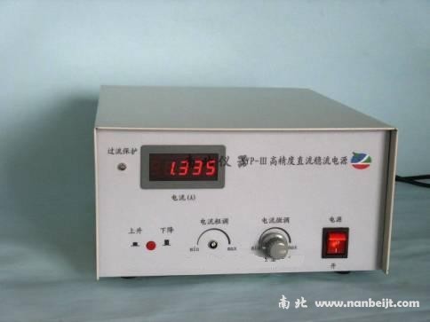 YP系列高精度直流穩(wěn)流電源