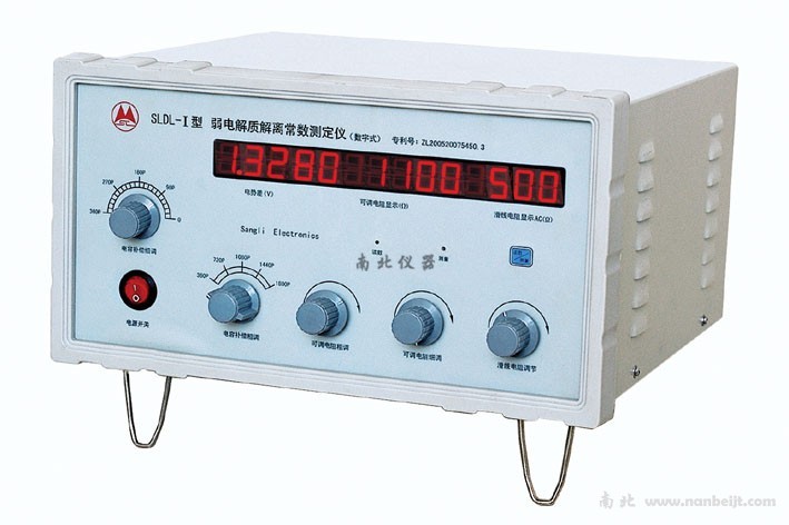 SLDL-Ⅰ數(shù)字式弱電解質(zhì)解離常數(shù)測定儀