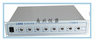 電池測(cè)試系統(tǒng)CT2001A（超電，常規(guī)）