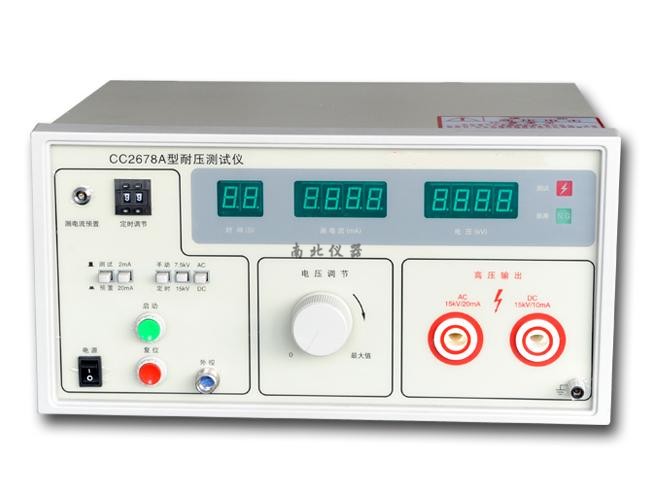 CC2678A耐壓測試儀