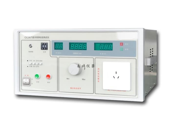 CC2675B泄漏電流測(cè)試儀