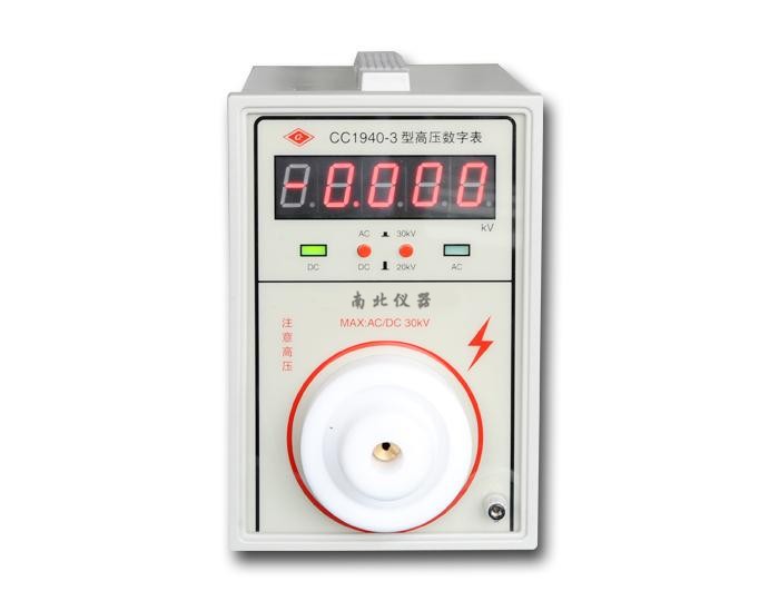 CC1940-3高壓數(shù)字表