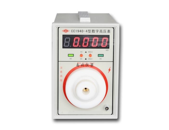 CC1940-4高壓數(shù)字表