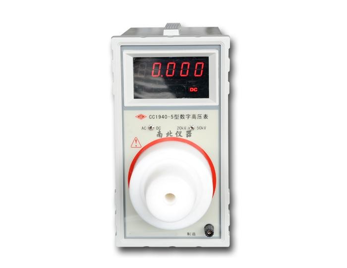 CC1940-5數(shù)字高壓表