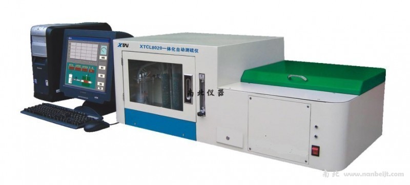XTCL8020一體化自動(dòng)測(cè)硫儀
