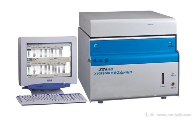 XTGF8000 自動(dòng)工業(yè)分析儀