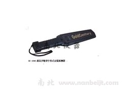 GC-1001超高靈敏型手持式金屬探測(cè)器