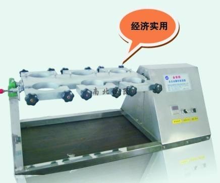 JRY-JZ10全自動翻轉式振蕩器