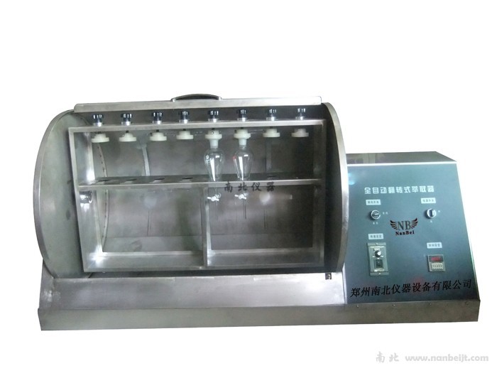 JRY-FC48全自動(dòng)翻轉(zhuǎn)式萃取器