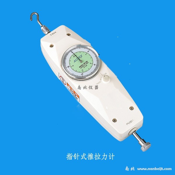 NK-20指針式推拉力計(jì)