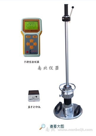 GTJ-EVD/動(dòng)態(tài)變形模量測(cè)試儀