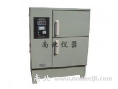 YH-40C標(biāo)準(zhǔn)恒溫恒濕養(yǎng)護(hù)箱（帶打印功能）